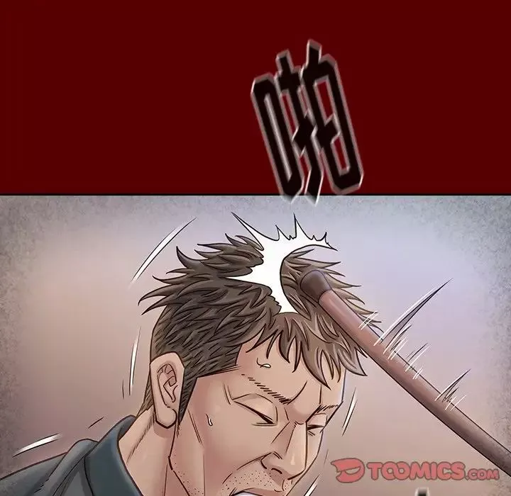 桃花第25話