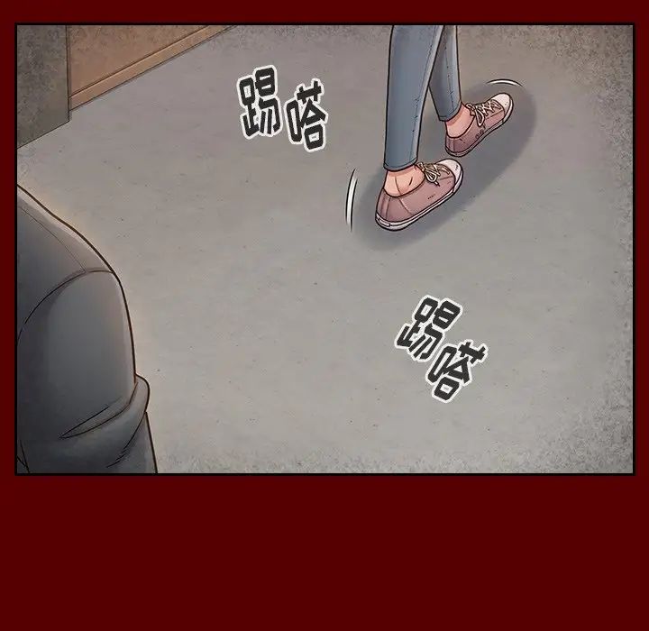 桃花第26話