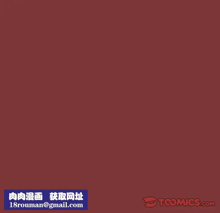 桃花第26话