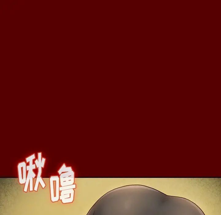 桃花第27话