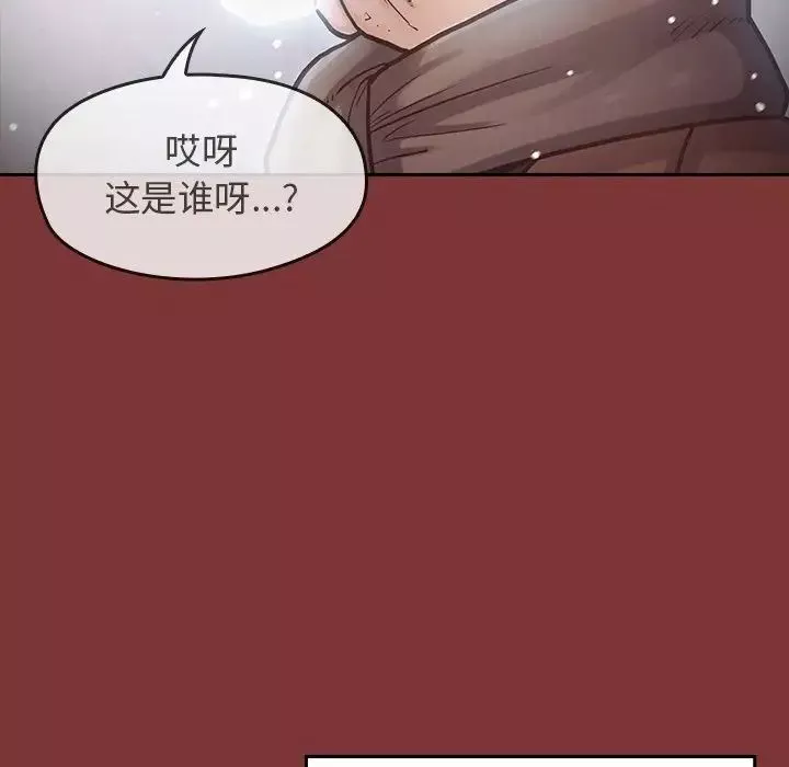 桃花第27話