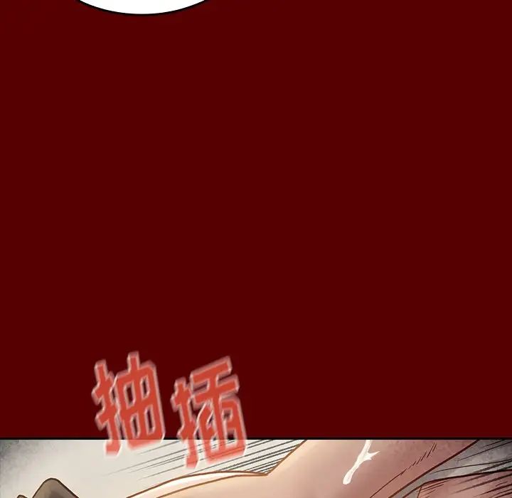 桃花第27话