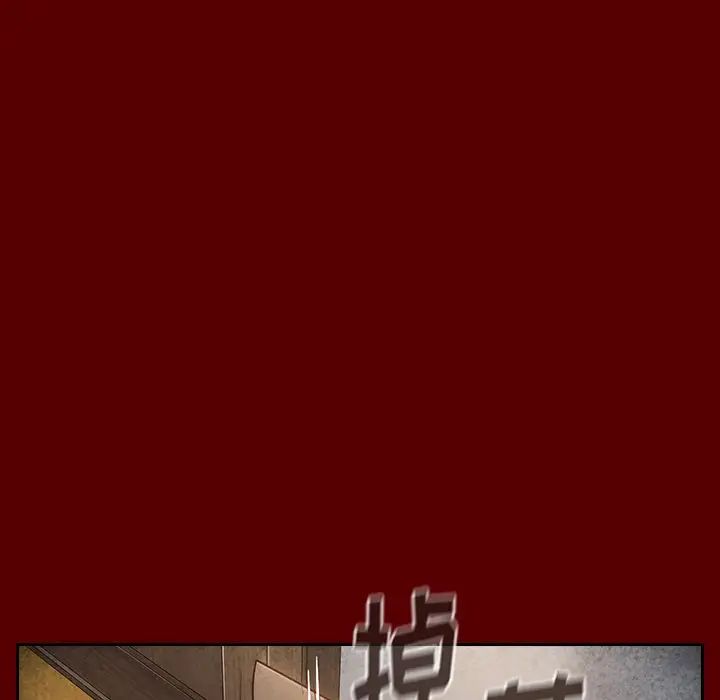 桃花第27话
