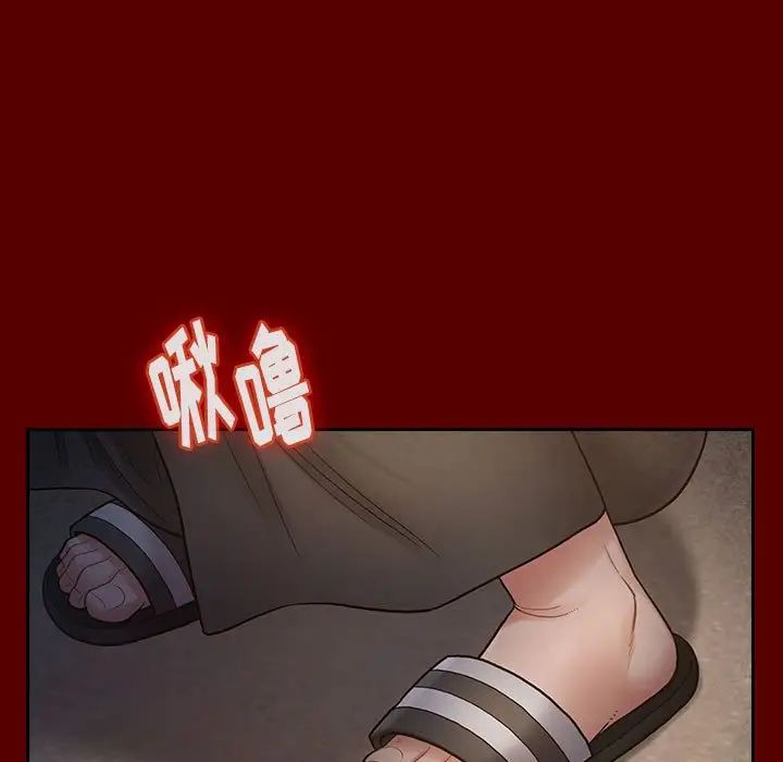桃花第28话