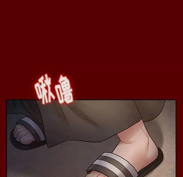 桃花第28話