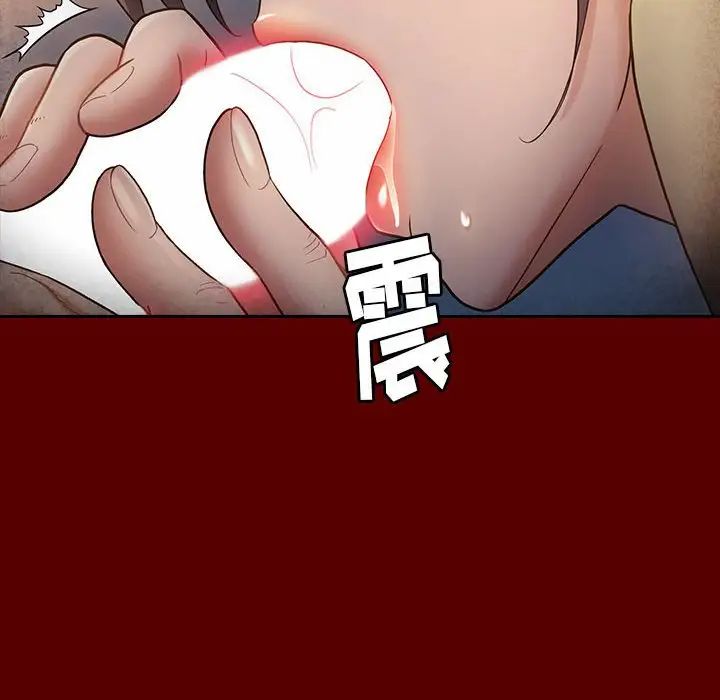 桃花第28话