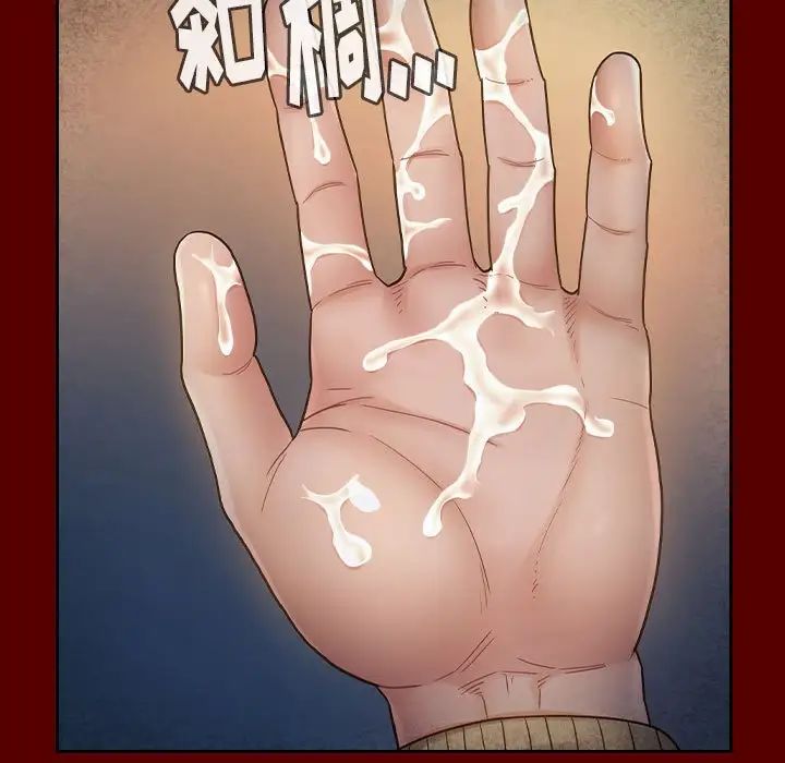 桃花第28话
