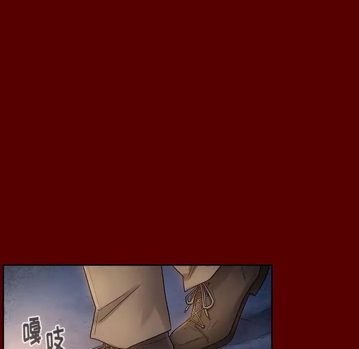 桃花第28话