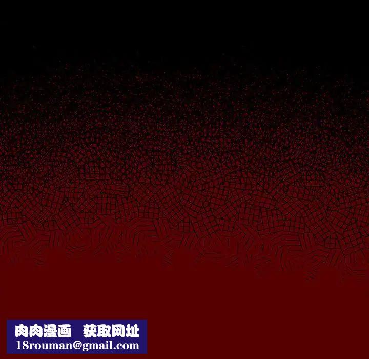 桃花第30话