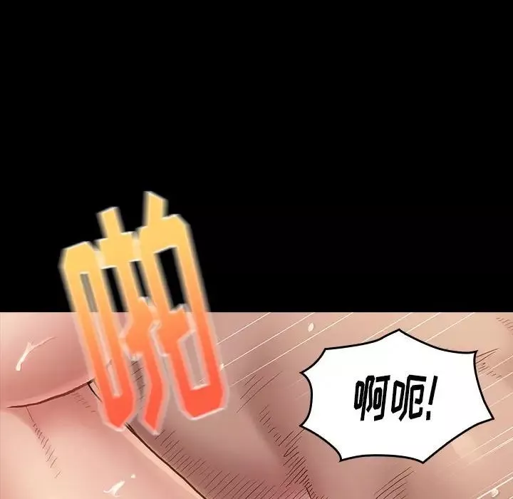 桃花第31話