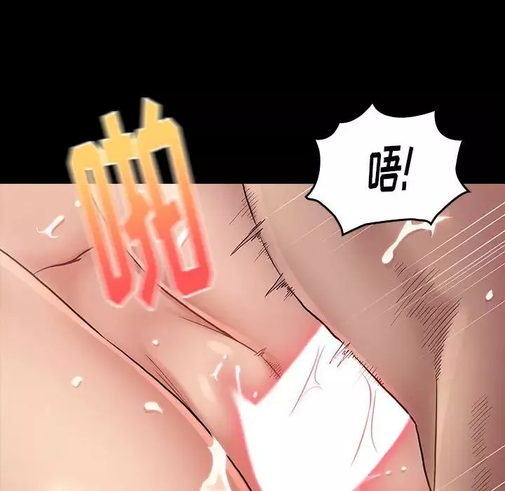 桃花第31話