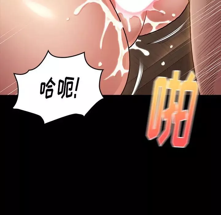 桃花第31話