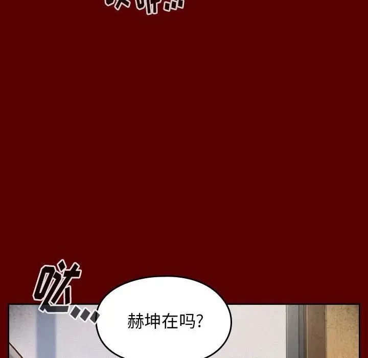 桃花第31話