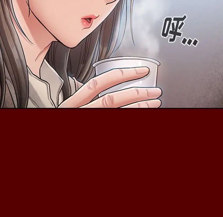 桃花第31话