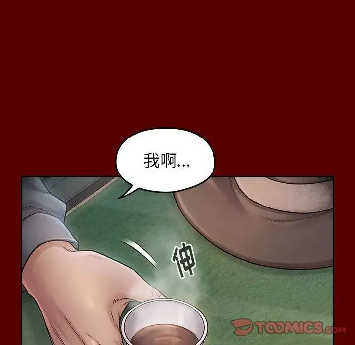桃花第31話