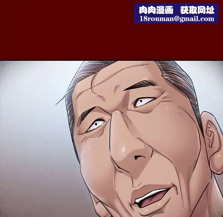 桃花第31話