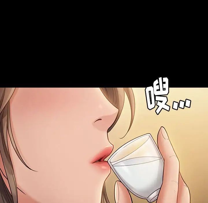 桃花第33话