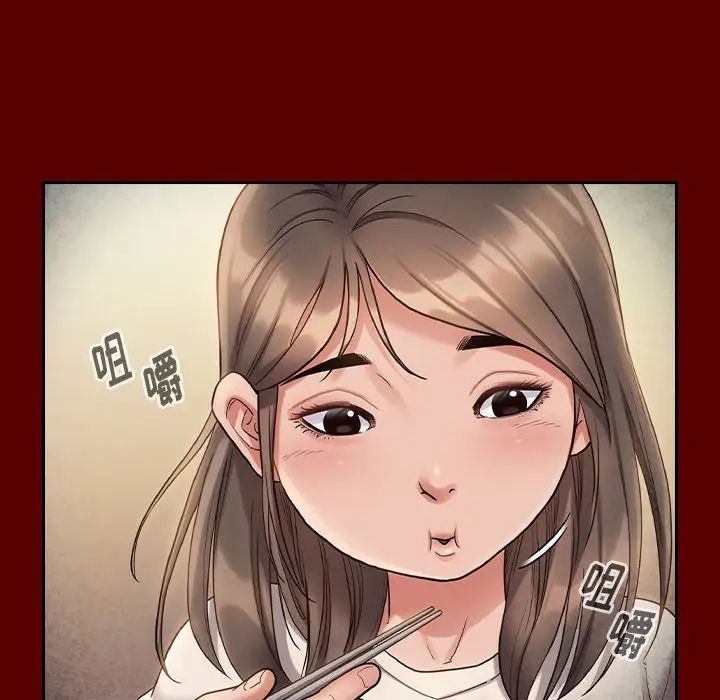桃花第33话