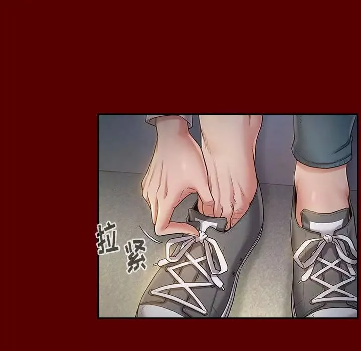 桃花第33話