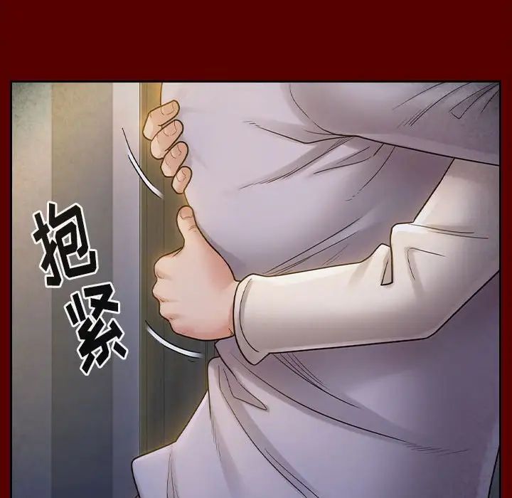 桃花第33话