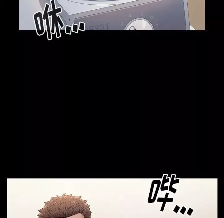 桃花第33話