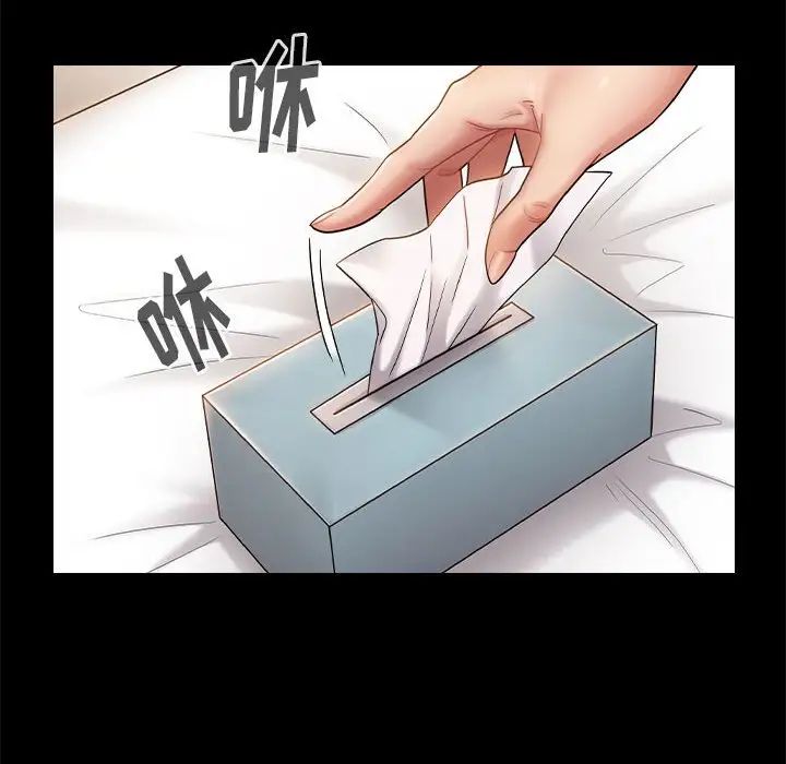 桃花第34话