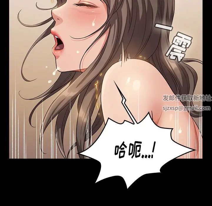 桃花第34话