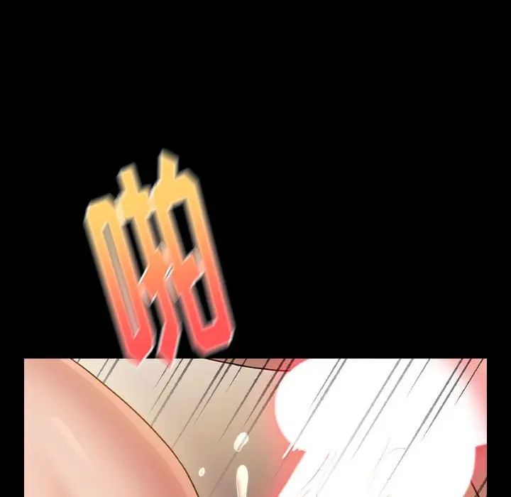 桃花第34話