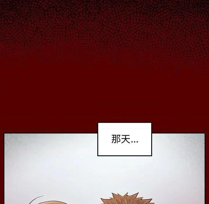 桃花第36话