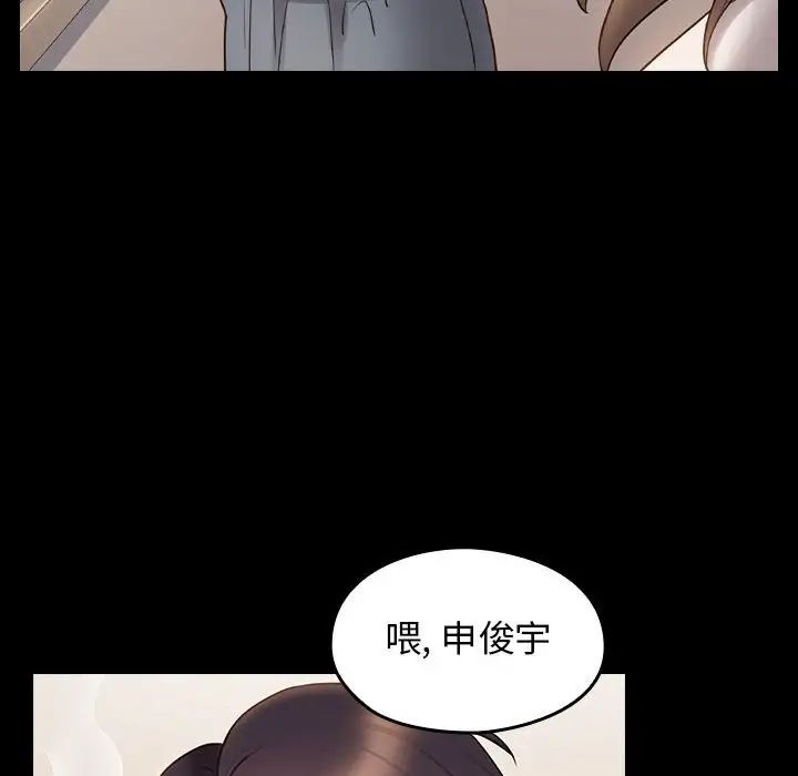 桃花第36话