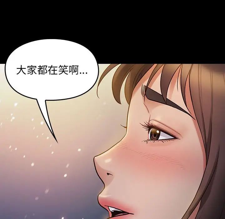 桃花第36话