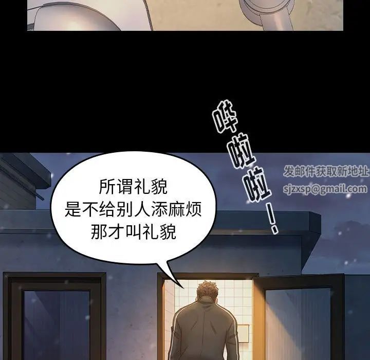 桃花第36话