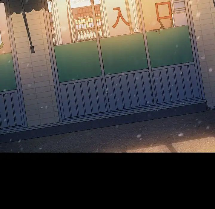 桃花第37话