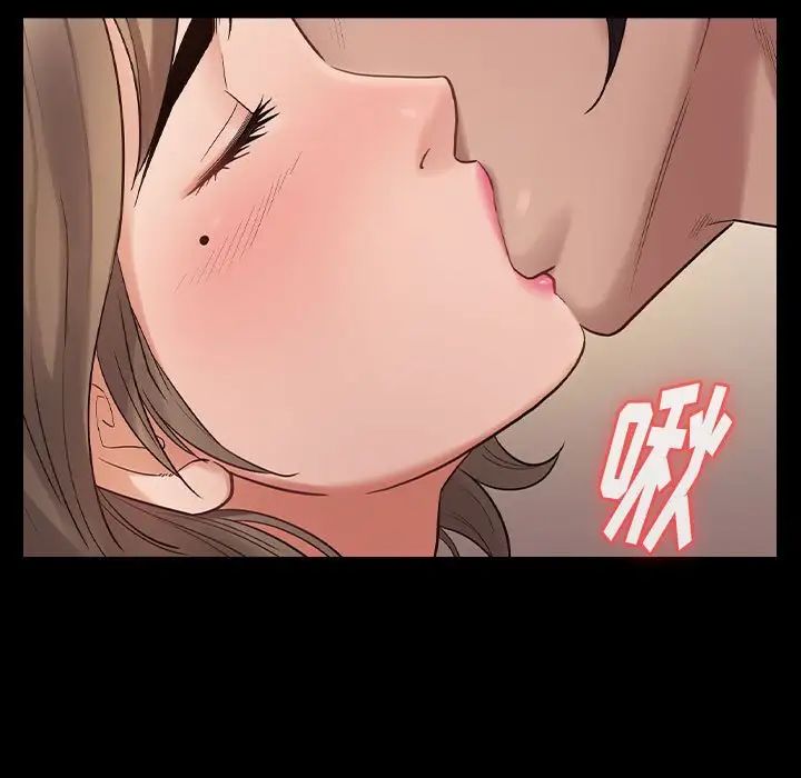 桃花第37話