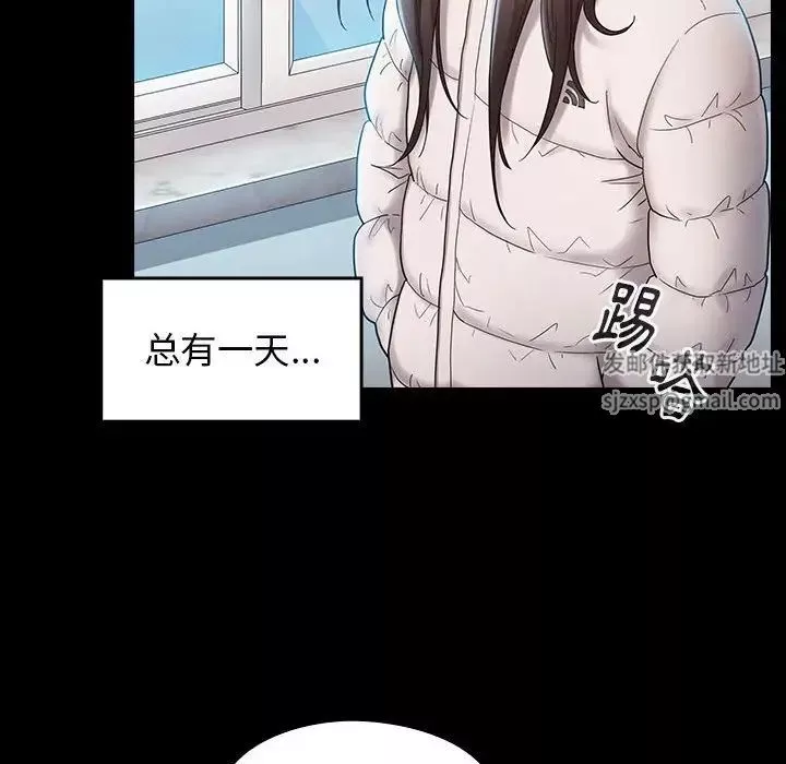 桃花第37話