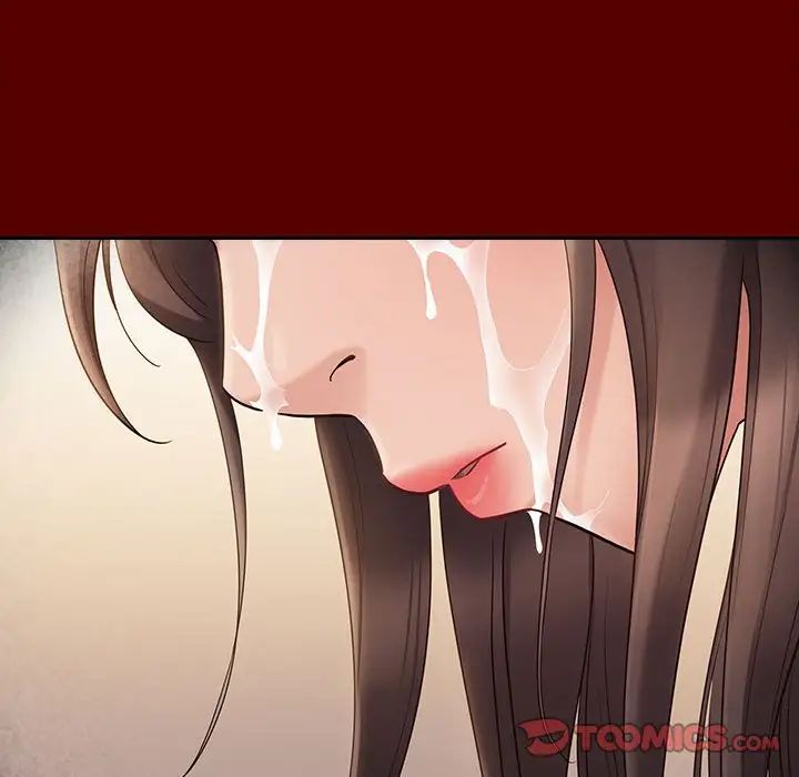 桃花第37话