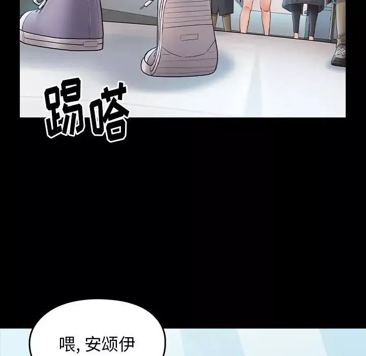 桃花第37話