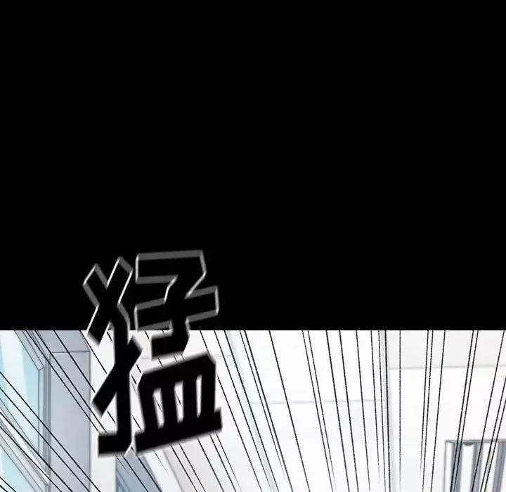 桃花第37話