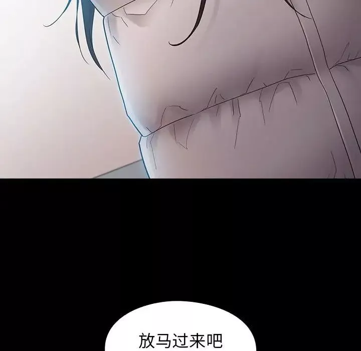 桃花第37話