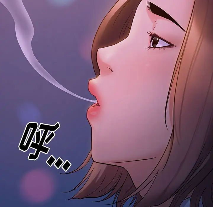 桃花第38话