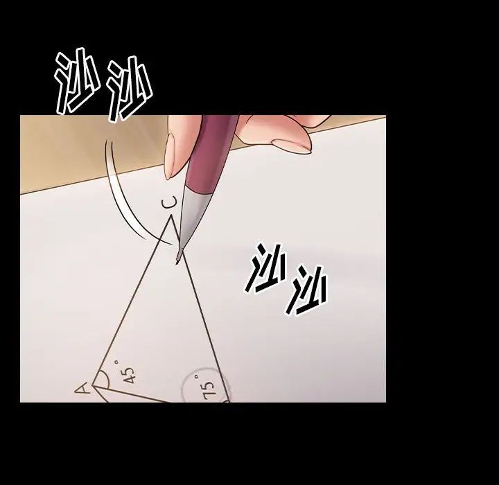 桃花第38话