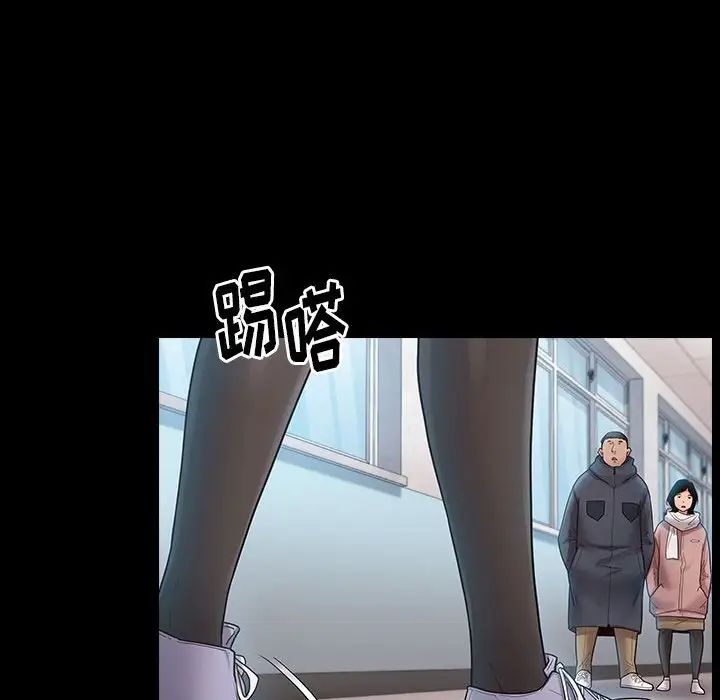 桃花第38话