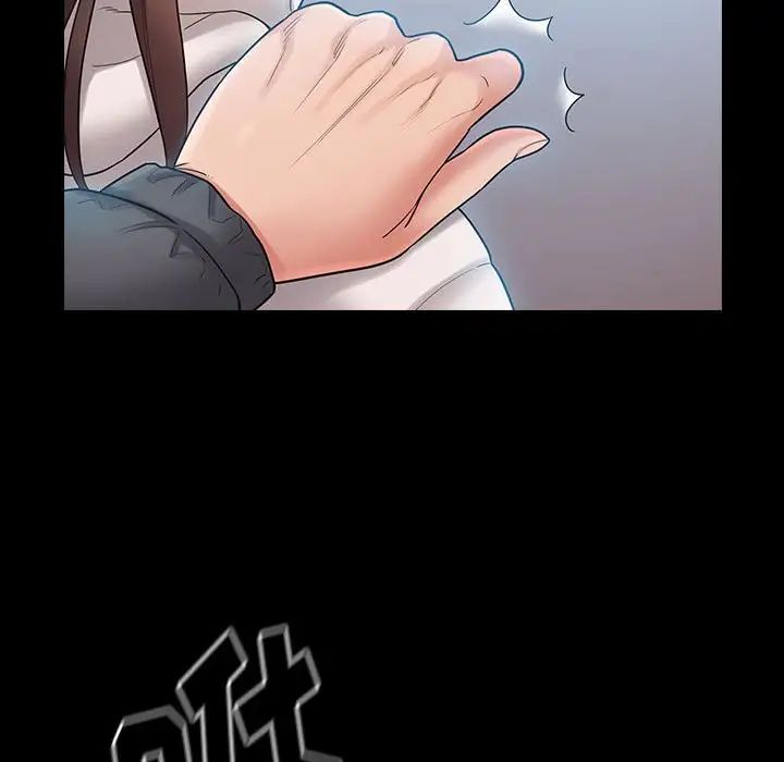 桃花第39話