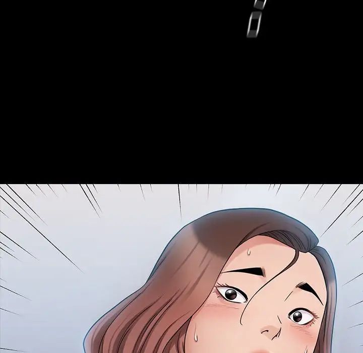 桃花第39話