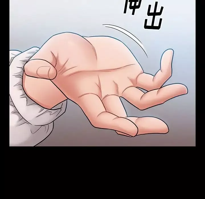 桃花第39話