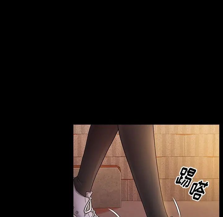 桃花第39话