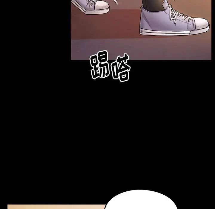 桃花第39话