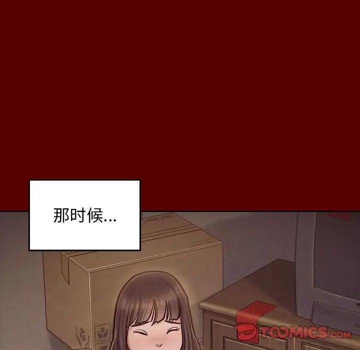 桃花第40话