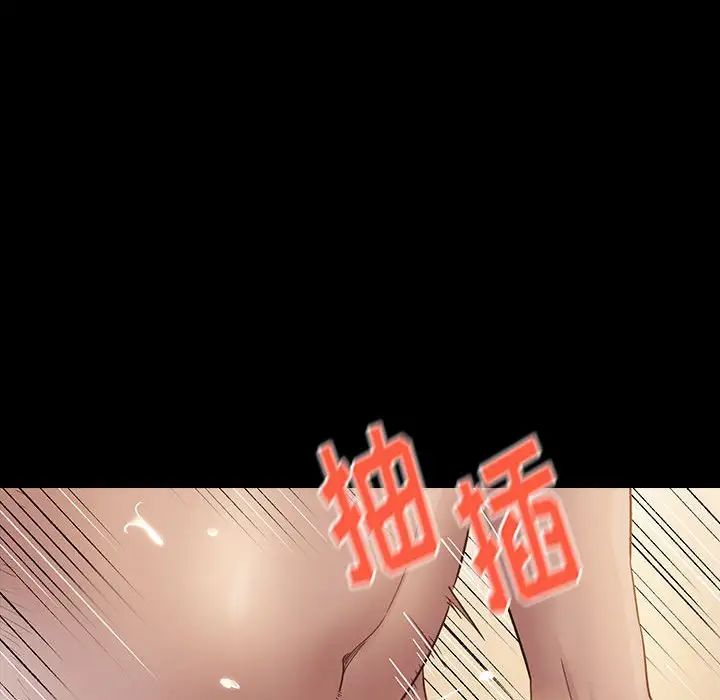 桃花第40话