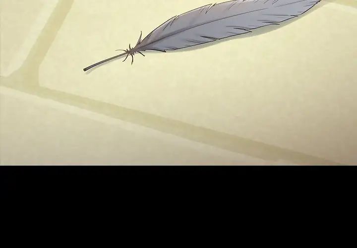 桃花第41话